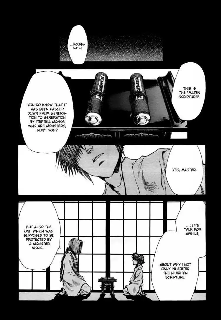 Saiyuki Ibun Chapter 1 45
